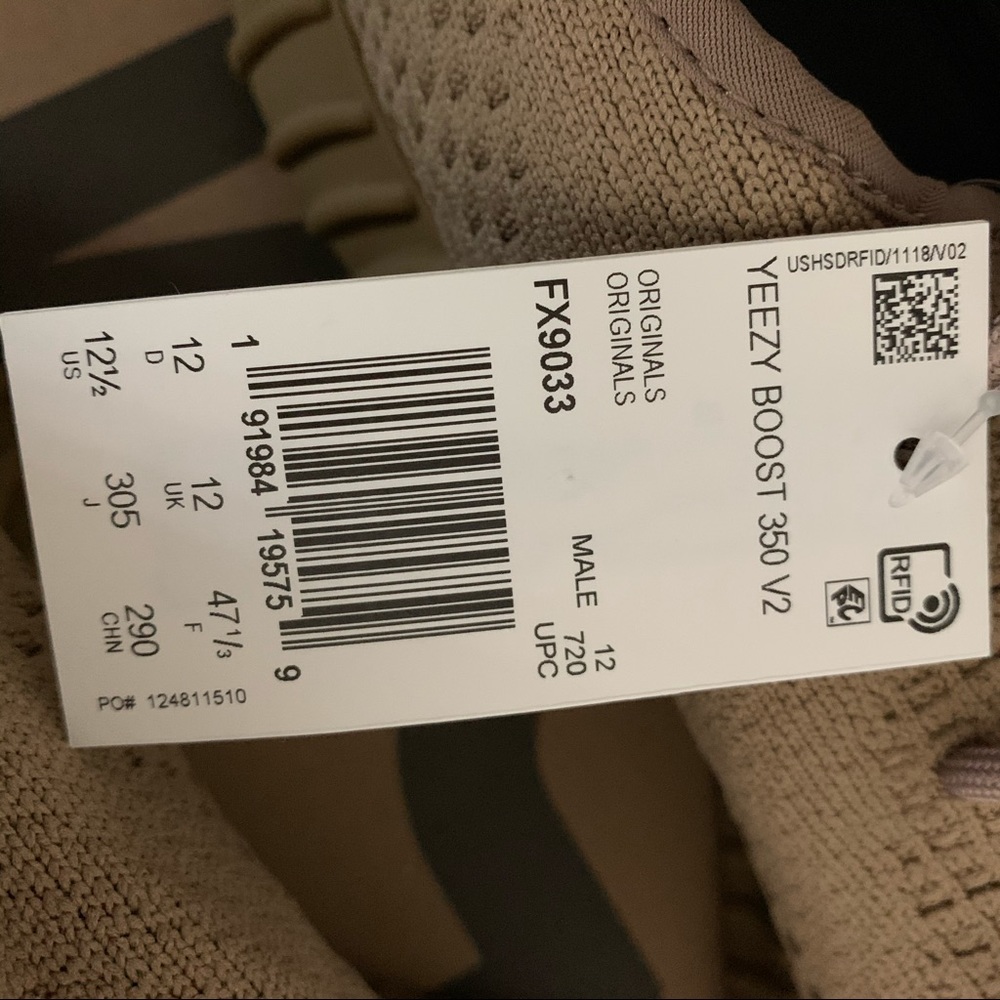 *SOLD* Adidas Yeezy Boost 350 V2 Earth - Picture 6 of 7